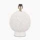 WRENLEY TABLE LAMP SEA URCHIN CREAM